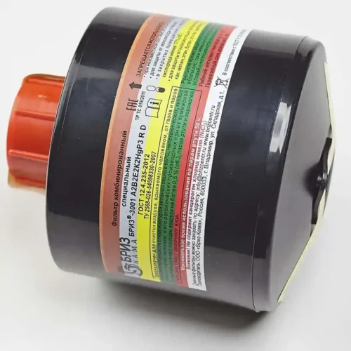 Фільтр комбінований Бриз-3001 A2B2E2K2HgP3D